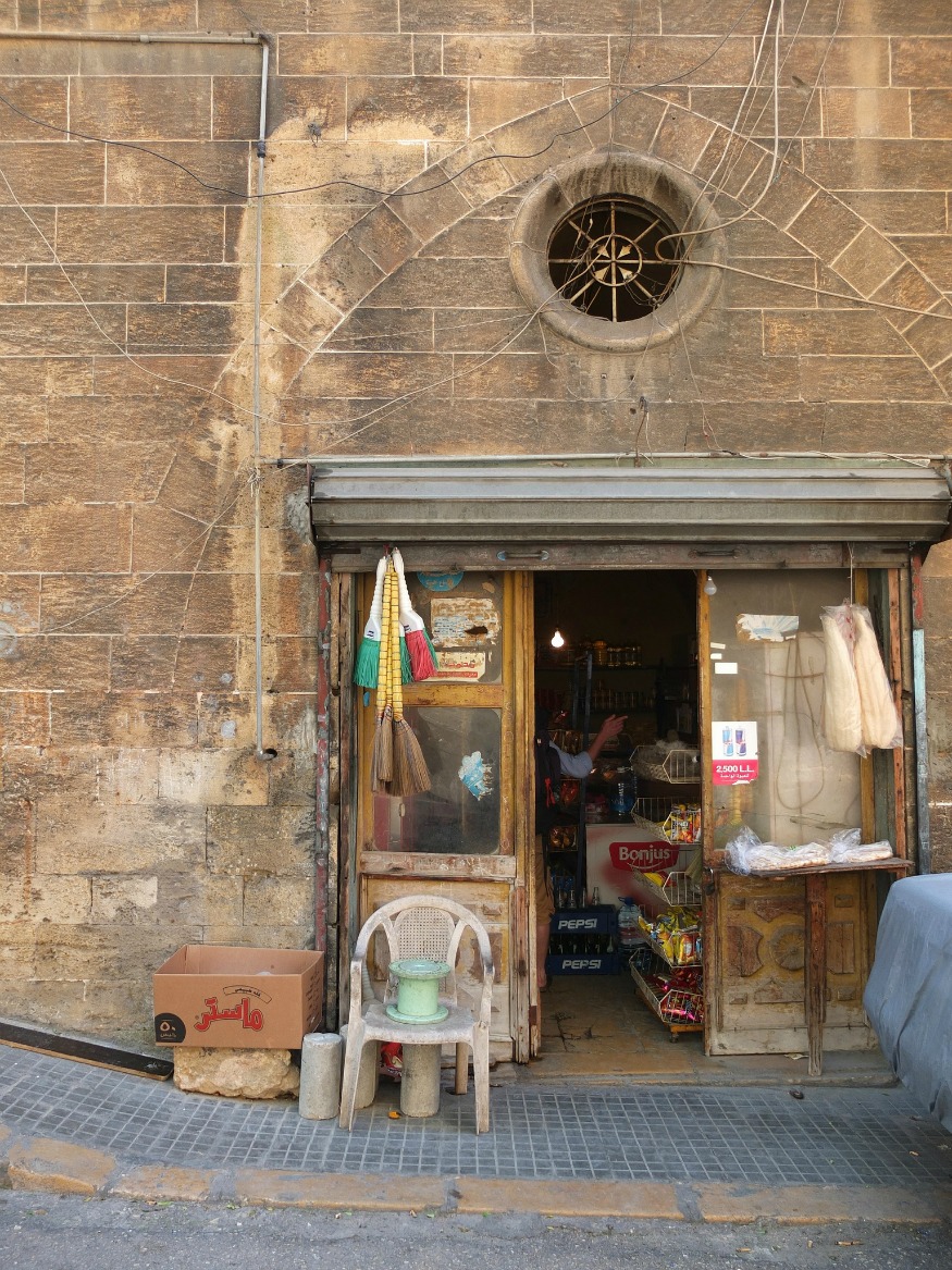 A shop in a Beirut back street